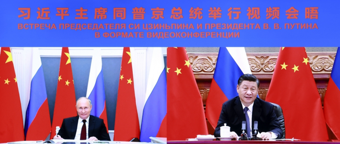习近平同俄罗斯总统普京举行视频会晤 发表联合声明(图1)