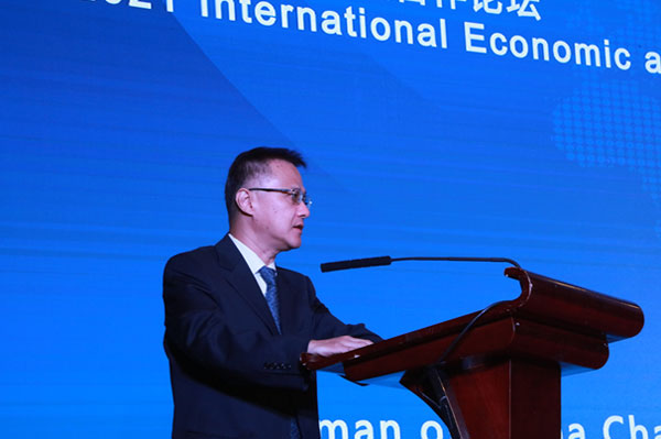 陈德海秘书长参加2021年中国国际经贸合作论坛(图2)